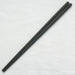 Nagao 30Cm Black Dishwasher Safe Japanese Chopsticks - Tsubame Sanjo-Kiichin - The #1 Place for Japanese Goods in Your Hand!