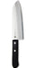 Nagao Santoku Knife VG-10 Steel 165mm Blade Stainless Made in Japan-Kiichin - The #1 Place for Japanese Goods in Your Hand!