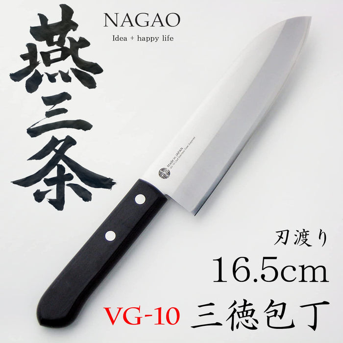 Nagao Santoku Knife VG-10 Steel 165mm Blade Stainless Made in Japan-Kiichin - The #1 Place for Japanese Goods in Your Hand!