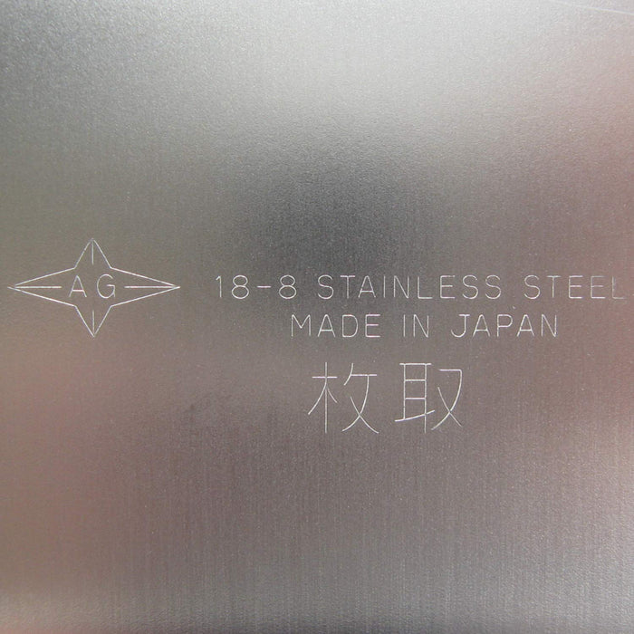 Nagao Large 29.5cm Stainless Steel Tray 15-Pack for Food Prep Japan-Made-Kiichin - The #1 Place for Japanese Goods in Your Hand!