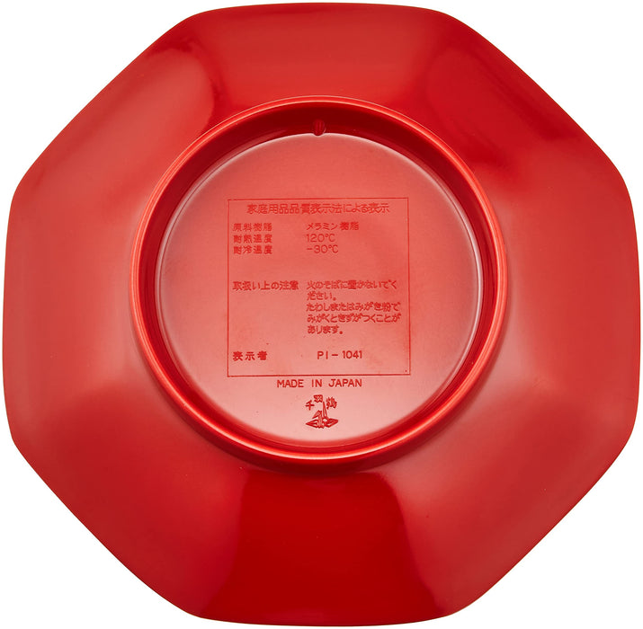 Nagao Tsubame Sanjo 18cm Unbreakable Fried Rice Plate Made in Japan-Kiichin - The #1 Place for Japanese Goods in Your Hand!