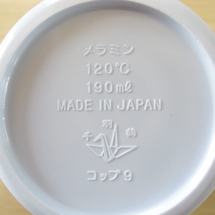 Nagao 190ml Unbreakable Koro-Chan Children's Cup Dishwasher Safe Japan-Kiichin - The #1 Place for Japanese Goods in Your Hand!