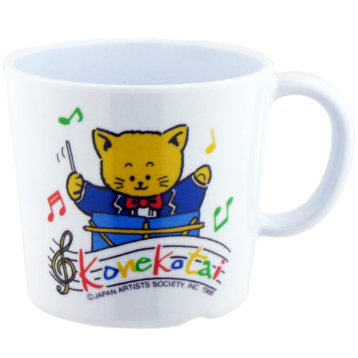 Nagao Unbreakable Childrens Cup 200ml Blue Dishwasher Safe Japan Made-Kiichin - The #1 Place for Japanese Goods in Your Hand!