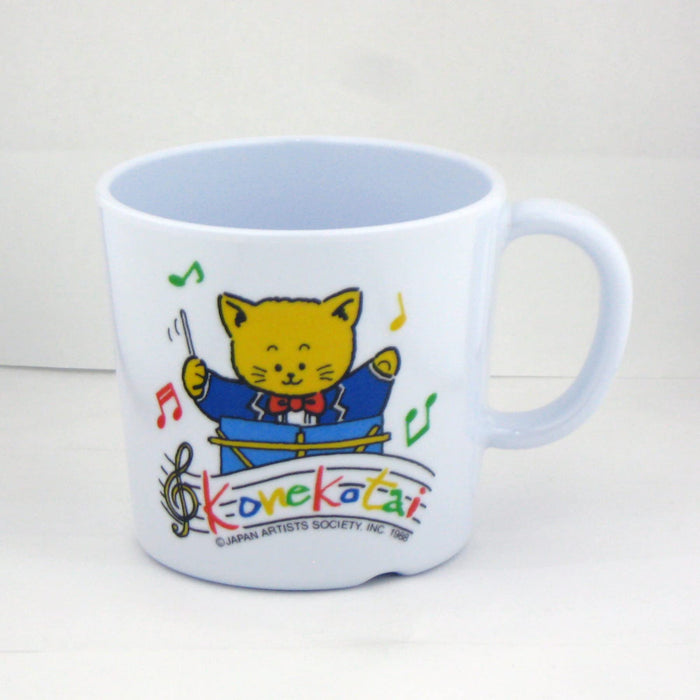 Nagao Unbreakable Childrens Cup 200ml Blue Dishwasher Safe Japan Made-Kiichin - The #1 Place for Japanese Goods in Your Hand!