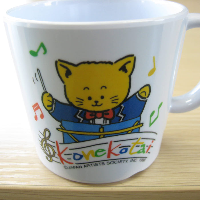 Nagao Unbreakable Childrens Cup 200ml Blue Dishwasher Safe Japan Made-Kiichin - The #1 Place for Japanese Goods in Your Hand!