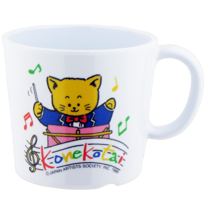 Nagao Unbreakable 200ml Pink Children's Cup Dishwasher Safe Japan-Made-Kiichin - The #1 Place for Japanese Goods in Your Hand!