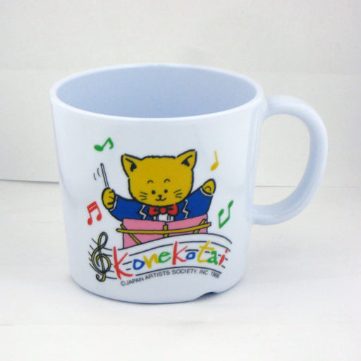 Nagao Unbreakable 200ml Pink Children's Cup Dishwasher Safe Japan-Made-Kiichin - The #1 Place for Japanese Goods in Your Hand!