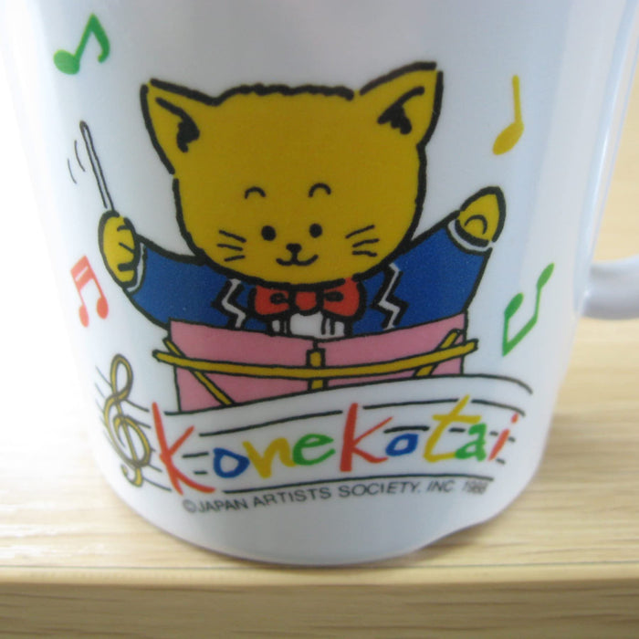 Nagao Unbreakable 200ml Pink Children's Cup Dishwasher Safe Japan-Made-Kiichin - The #1 Place for Japanese Goods in Your Hand!