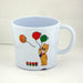 Nagao Unbreakable Childrens Cup 200ml Dishwasher Safe Japan Made-Kiichin - The #1 Place for Japanese Goods in Your Hand!