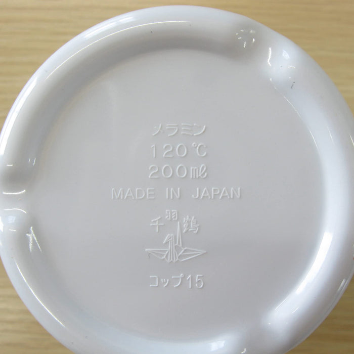 Nagao Unbreakable Childrens Cup 200ml Dishwasher Safe Japan Made-Kiichin - The #1 Place for Japanese Goods in Your Hand!
