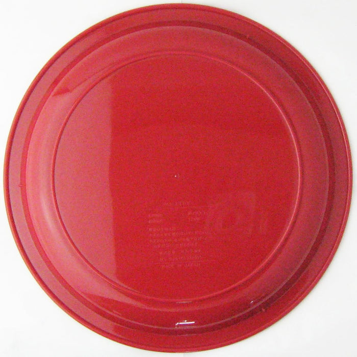 Nagao Light Large Red Plate 26cm Dishwasher Microwave Safe Japan Made-Kiichin - The #1 Place for Japanese Goods in Your Hand!