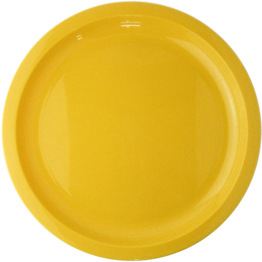 Nagao Unbreakable Large Yellow Plate 26cm Dishwasher Microwave Safe Japan-Kiichin - The #1 Place for Japanese Goods in Your Hand!