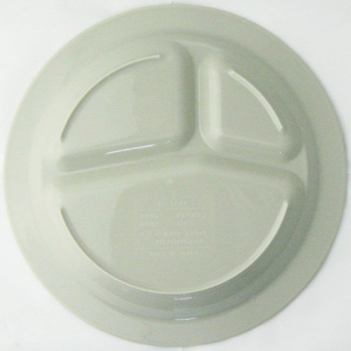 Nagao Unbreakable Gray Lunch Plate 21.7x2.6 cm Dishwasher & Microwave Safe-Kiichin - The #1 Place for Japanese Goods in Your Hand!