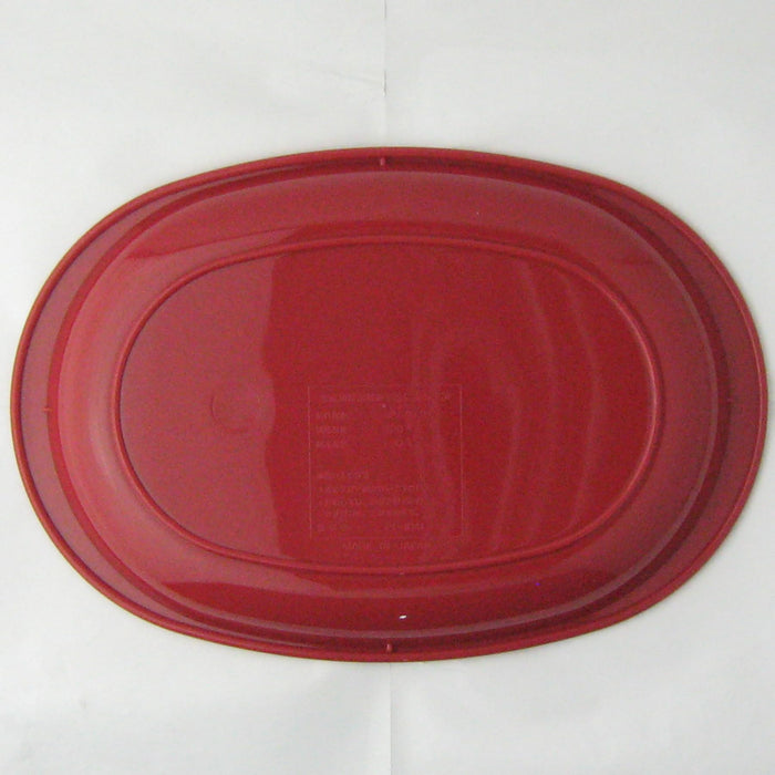 Nagao Unbreakable Red Oval Plate 26x17.3x2.3cm Microwave Safe Japan Made-Kiichin - The #1 Place for Japanese Goods in Your Hand!