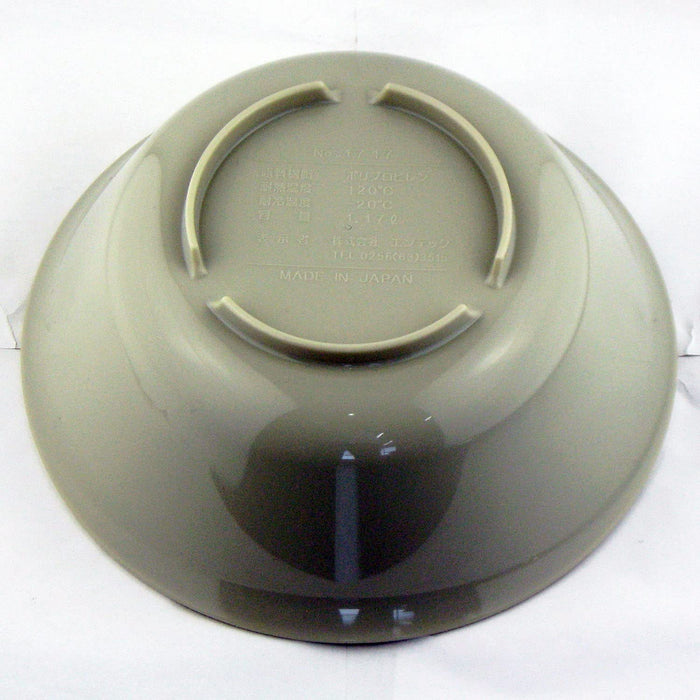 Nagao 19Cm Ramen Bowl 1170Ml Grey Dishwasher Microwave Safe Japan Made-Kiichin - The #1 Place for Japanese Goods in Your Hand!