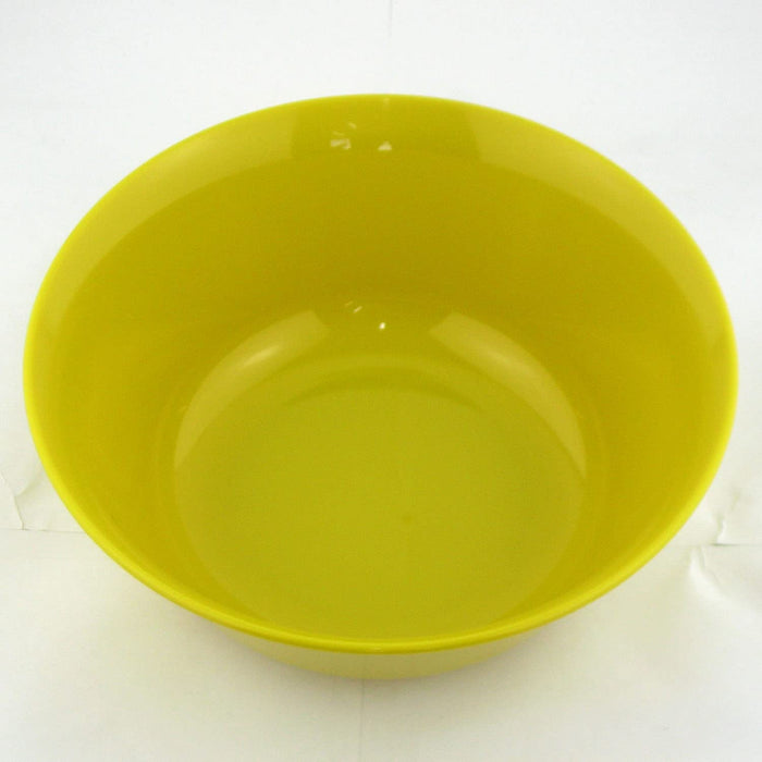 Nagao 19Cm Yellow Ramen Bowl 1170Ml Unbreakable Microwave Safe Japan-Made-Kiichin - The #1 Place for Japanese Goods in Your Hand!