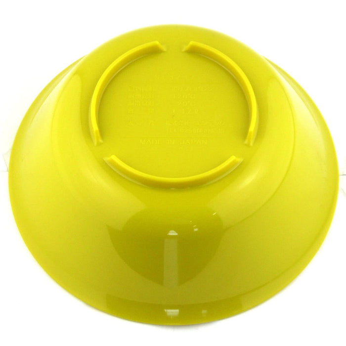 Nagao 19Cm Yellow Ramen Bowl 1170Ml Unbreakable Microwave Safe Japan-Made-Kiichin - The #1 Place for Japanese Goods in Your Hand!