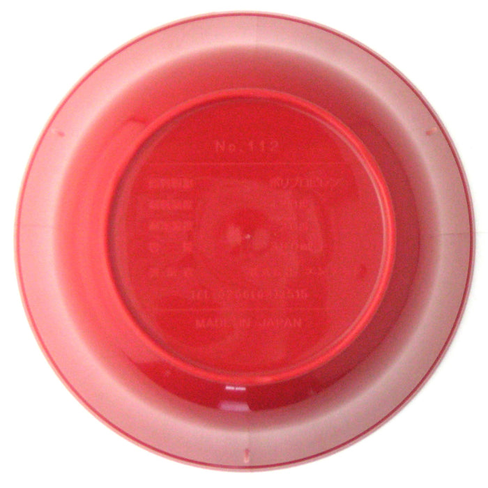 Nagao Unbreakable 12Cm Red Rice Bowl 380Ml Dishwasher Microwave Safe-Kiichin - The #1 Place for Japanese Goods in Your Hand!