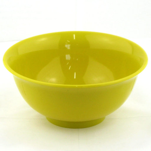 Nagao 15.7Cm 700Ml Unbreakable Yellow Rice Bowl Dishwasher Microwave Safe-Kiichin - The #1 Place for Japanese Goods in Your Hand!