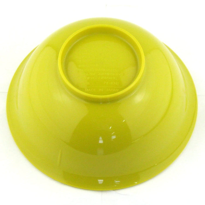 Nagao 15.7Cm 700Ml Unbreakable Yellow Rice Bowl Dishwasher Microwave Safe-Kiichin - The #1 Place for Japanese Goods in Your Hand!