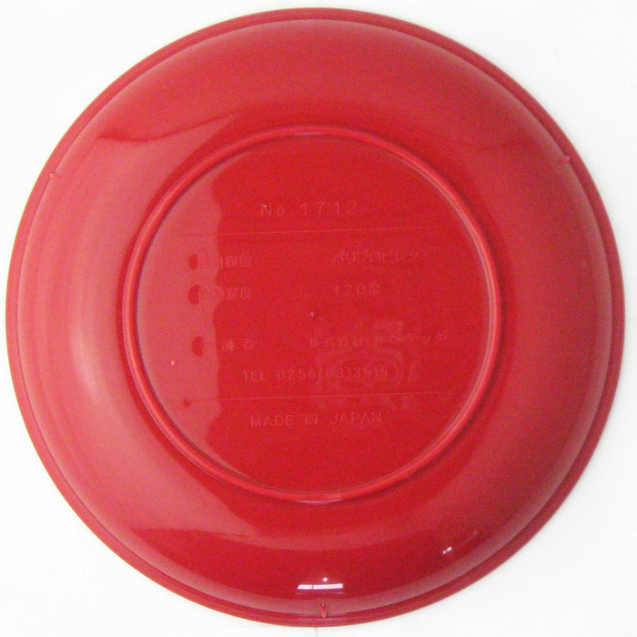 Nagao Unbreakable Small Red Side Plate 16cm Dishwasher Microwave Safe-Kiichin - The #1 Place for Japanese Goods in Your Hand!