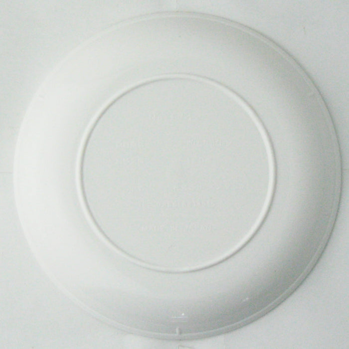 Nagao Unbreakable Small White Side Plate 16cm Dishwasher Microwave Safe-Kiichin - The #1 Place for Japanese Goods in Your Hand!