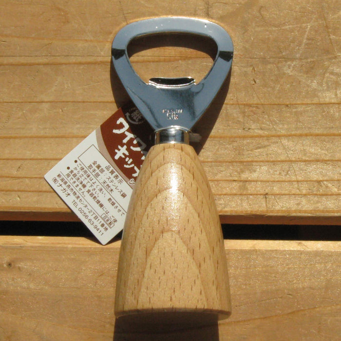 Nagao Waiwai Kitchen Bottle Opener 11.1cm Stainless Steel Wood Japan Made-Kiichin - The #1 Place for Japanese Goods in Your Hand!