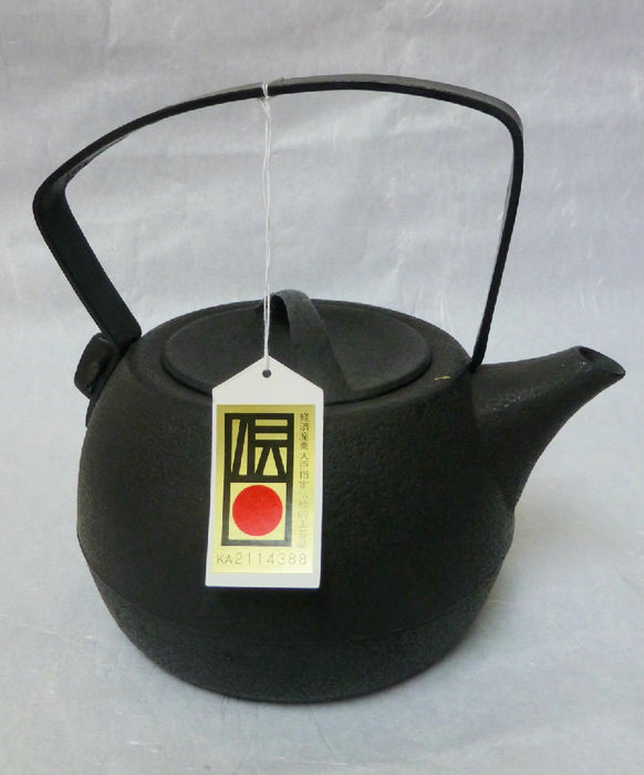 Iwachu Nambu Ironware Medium Kettle 11677 Durable Japanese Teapot-Kiichin - The #1 Place for Japanese Goods in Your Hand!