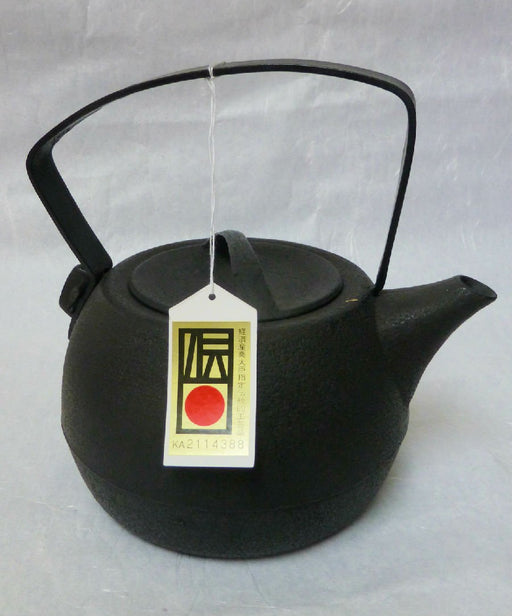 Iwachu Nambu Ironware Small Kettle 11678 Durable Cast Iron Teapot-Kiichin - The #1 Place for Japanese Goods in Your Hand!