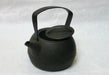 Iwachu Nambu Ironware Small Kettle 11678 Durable Cast Iron Teapot-Kiichin - The #1 Place for Japanese Goods in Your Hand!
