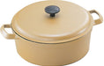 Iwachu Nanbu Ironware Stew Pan 18cm Yellow - Durable Family Cookware-Kiichin - The #1 Place for Japanese Goods in Your Hand!
