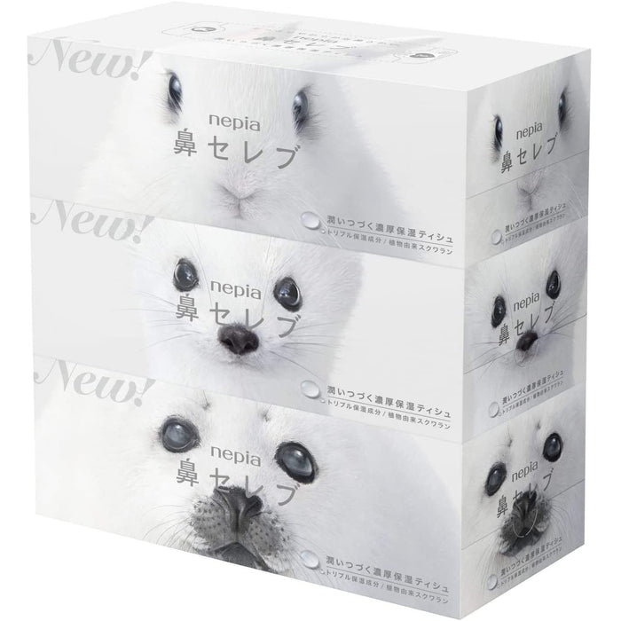 Napier Japan Nose Celebrity Tissue 200 Pairs