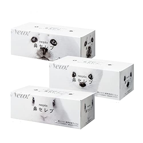 Napier Japan Nose Celebrity Tissue 200 Pairs