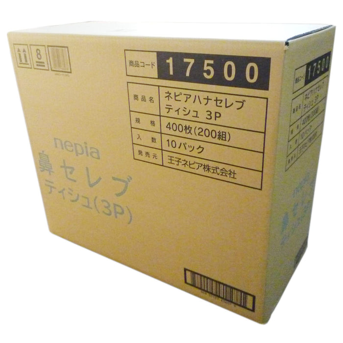 Napier Japan Nose Celebrity Tissue 200 Pairs