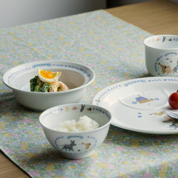 Narumi Bremen Kids Rice Bowl Reinforced Heat-Resistant Porcelain 7980-3321-Kiichin - The #1 Place for Japanese Goods in Your Hand!