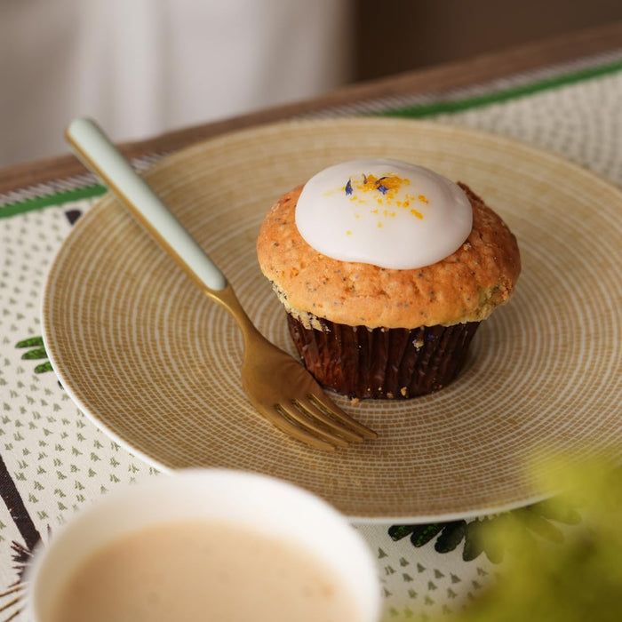 Narumi 21cm Gold Luminar Plate - Stylish Modern Dinner & Cake Plate Gift Boxed