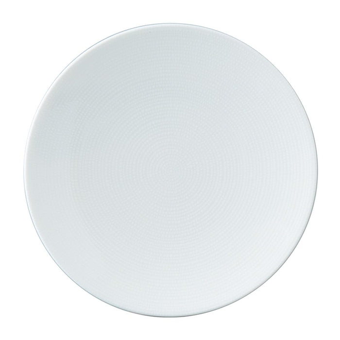 https://cdn.shopify.com/s/files/1/0564/5166/1891/files/Narumi-Luminar-Plate-21Cm-White-Stylish-Modern-Casual-Cake-Plate-Dinner-Plate-Flat-Plate-Microwave-And-Dishwasher-Safe-Gift-Boxed-525385638-4937432739030-0.jpg?v=1758776307