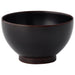 Narumi Kids Crown Black Bowl 220cc - Made in Japan Baby Gift-Kiichin - The #1 Place for Japanese Goods in Your Hand!