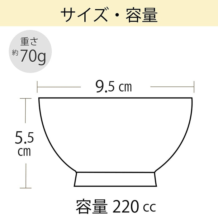 Narumi Kids Crown Black Bowl 220cc - Made in Japan Baby Gift-Kiichin - The #1 Place for Japanese Goods in Your Hand!