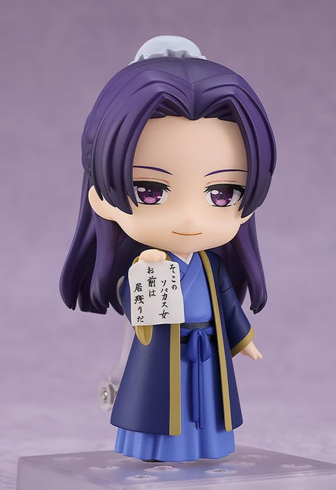 Good Smile Company Nendoroid Jinshi 非比例手辦