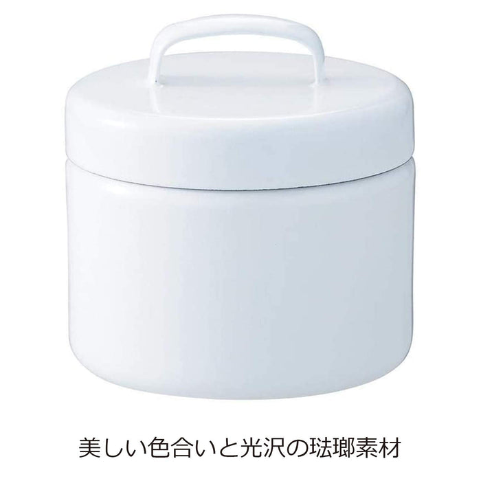 Noda Horo Nichi Nichi Dogu White Enamel Storage Canister Made in Japan S