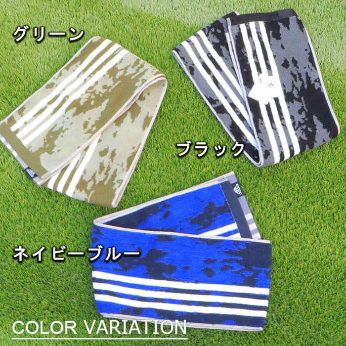 Adidas Hunter Slim Sports Towel Green - Lightweight & Absorbent Ad-1281-Kiichin - The #1 Place for Japanese Goods in Your Hand!