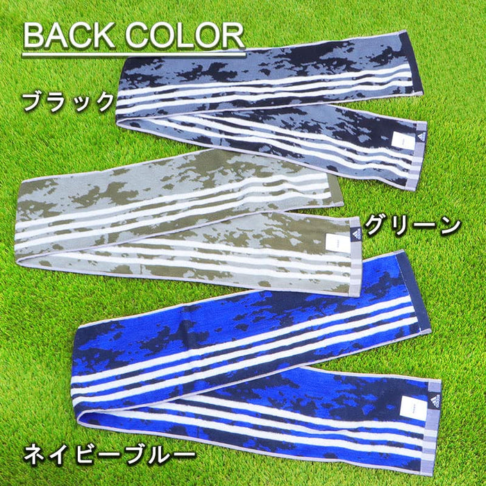 Adidas Hunter Slim Sports Towel Green - Lightweight & Absorbent Ad-1281-Kiichin - The #1 Place for Japanese Goods in Your Hand!