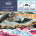Nissen Chamber Of Commerce Airiness Face Towel Scroll Red AR-7007_R-Kiichin - The #1 Place for Japanese Goods in Your Hand!
