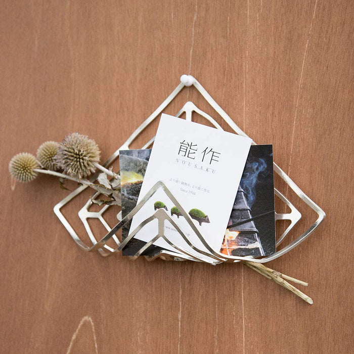 Nousaku Kago Handcrafted Tinware Flexible Square Basket 200x200mm-Kiichin - The #1 Place for Japanese Goods in Your Hand!