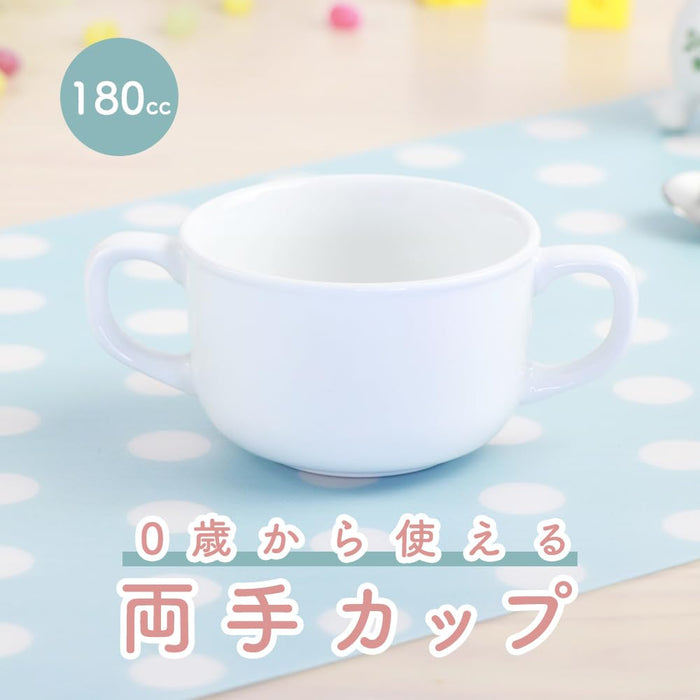 Ogiso Double-Handed Porcelain Cup for Daycares Easy Grip White-Kiichin - The #1 Place for Japanese Goods in Your Hand!