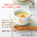 Ogiso Double-Handed Porcelain Cup for Daycares Easy Grip White-Kiichin - The #1 Place for Japanese Goods in Your Hand!