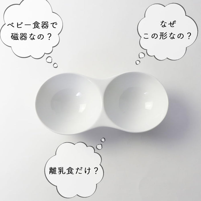 Ogiso Two-Compartment Baby Tableware - Porcelain Daycare Approved White-Kiichin - The #1 Place for Japanese Goods in Your Hand!