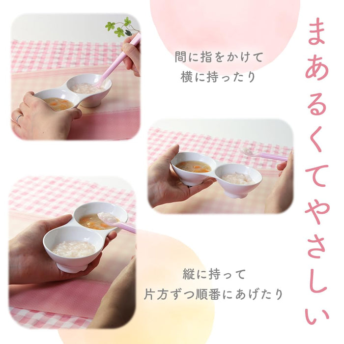 Ogiso Two-Compartment Baby Tableware - Porcelain Daycare Approved White-Kiichin - The #1 Place for Japanese Goods in Your Hand!