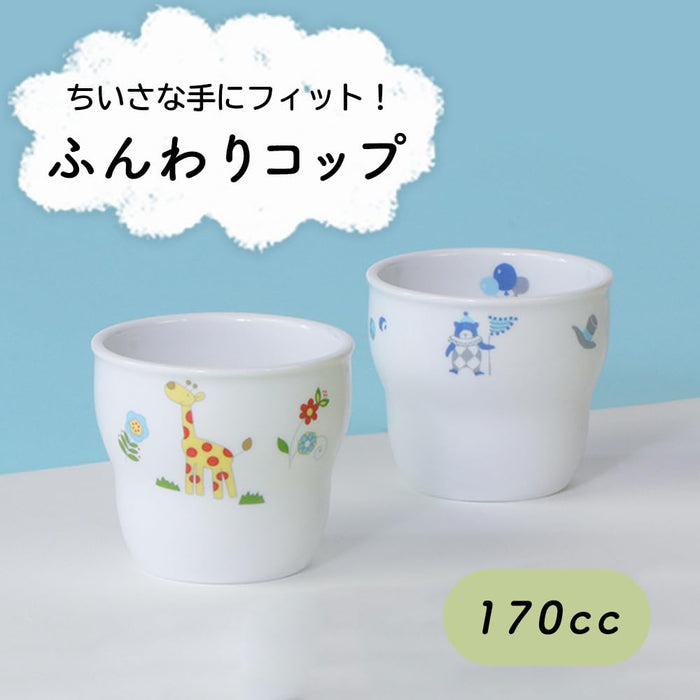 Ogiso Reinforced Porcelain Cups with Indentations for Nurseries Safari-Kiichin - The #1 Place for Japanese Goods in Your Hand!